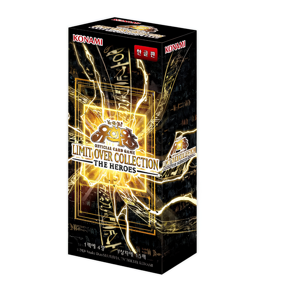 Yu-Gi-Oh! Limit Over Collection - The Heroes Display boosterów - Koreański