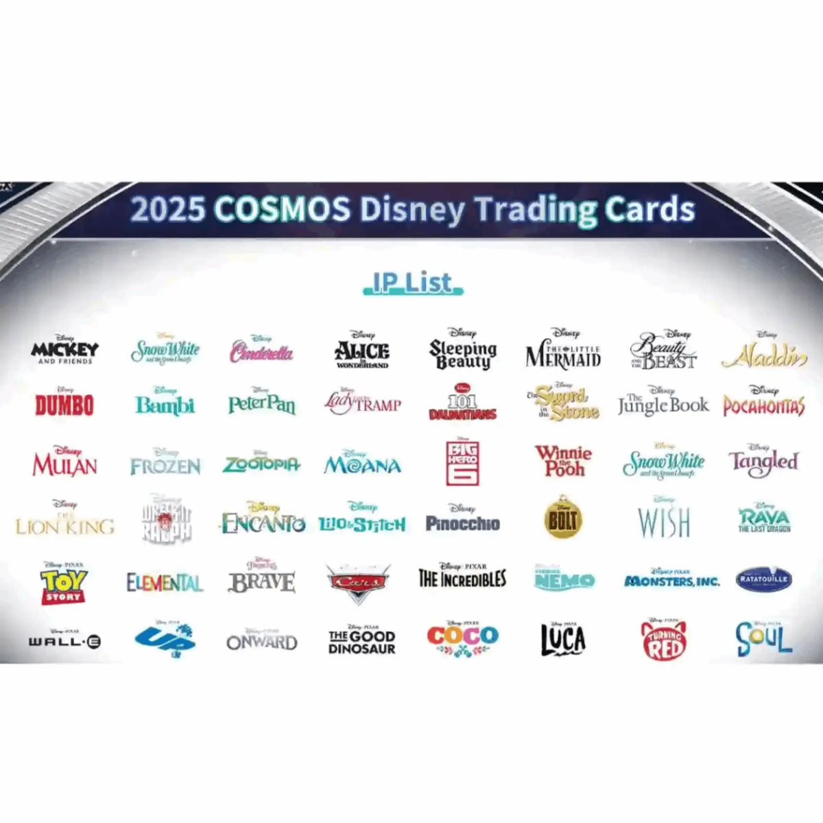 2025 KAKAWOW COSMOS Disney Trading Cards Hobby Box - EN