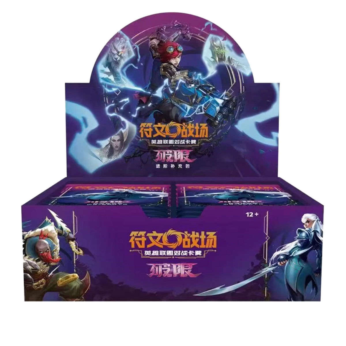 Riftbound: League of Legends TCG - Unleashed Jumbo display - Chiński