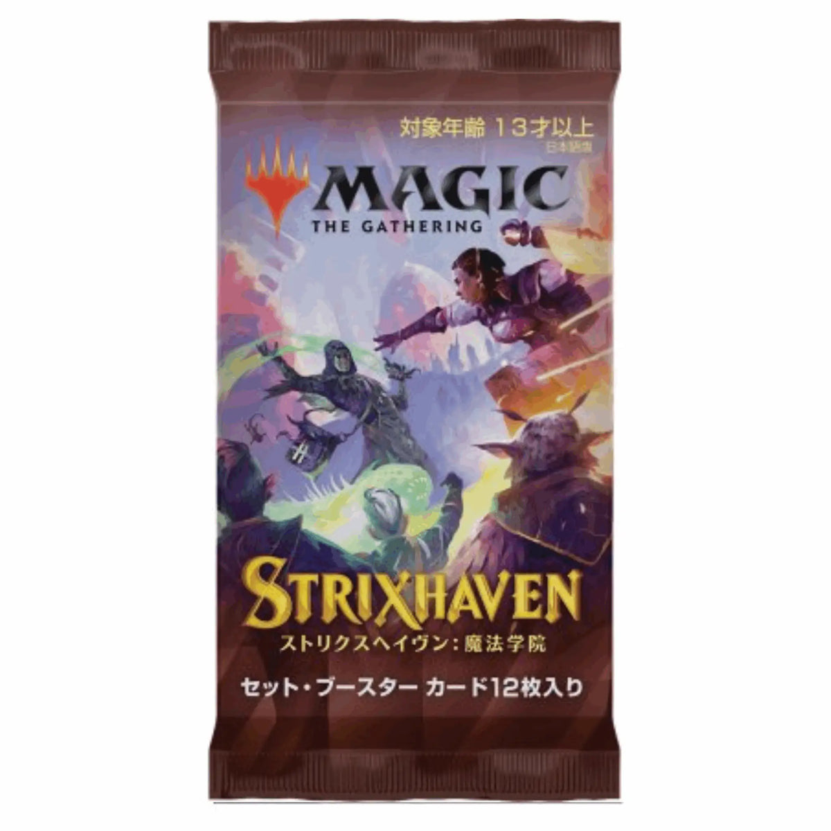 Magic: The Gathering - Strixhaven: School of Mages - Set Booster Pack - JPN