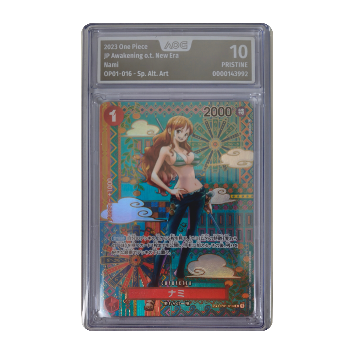 One Piece - Nami Special Alt. Art OP01-016 (Awakening of the New Era) – AOG 10 Pristine