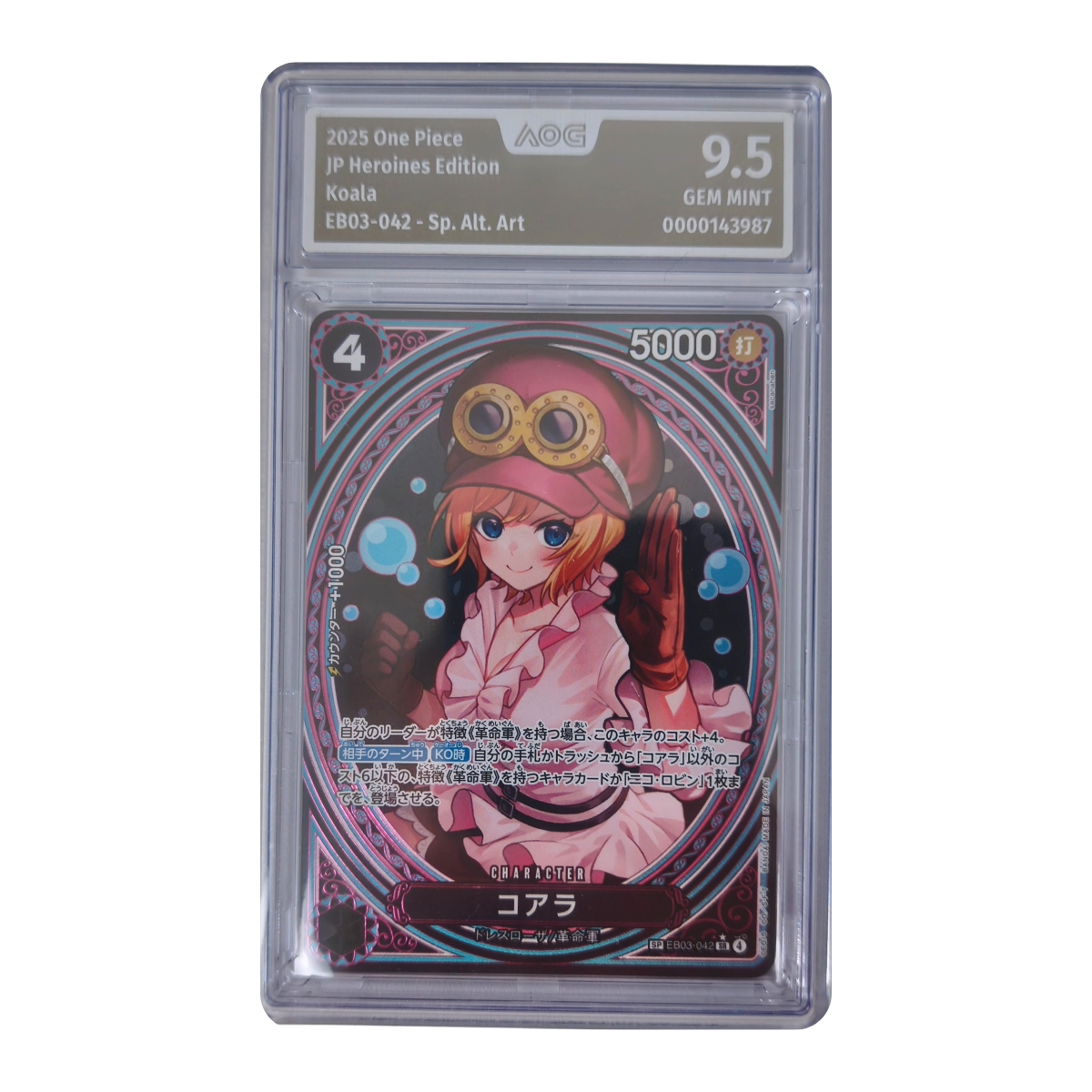 One Piece - Koala Special Alt. Art EB03-042 (Heroines Edition) – AOG 9.5 Gem mint