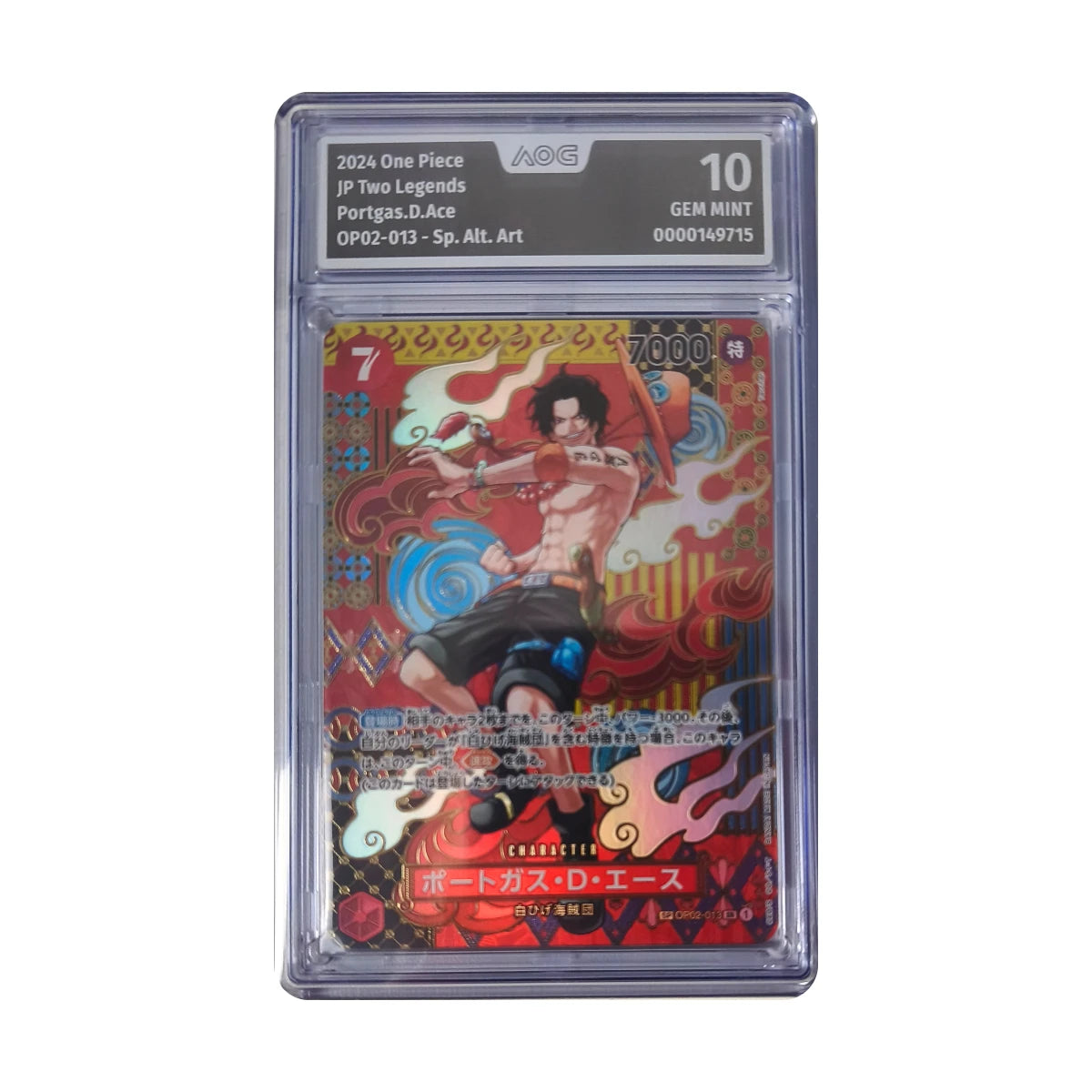 One Piece - Portgas D. Ace Produkt specjalny Alt. Art OP02-013 (Two Legends) – AOG 10 Gem mint