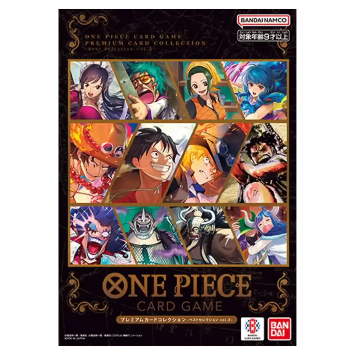 One Piece Card Game - Premium card collection Best Selection Vol. 3 - Japoński