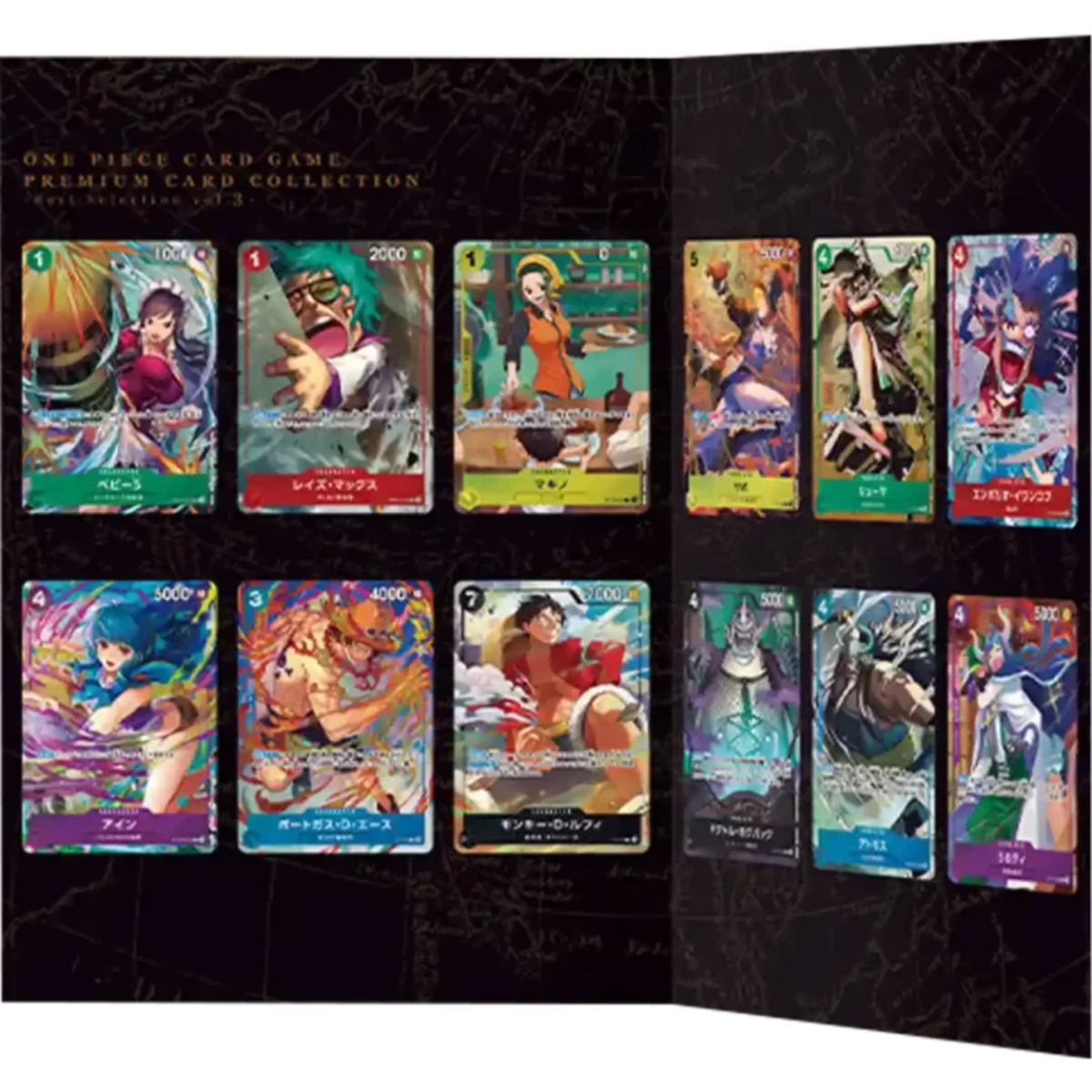 One Piece Card Game - Premium card collection Best Selection Vol. 3 - Japoński