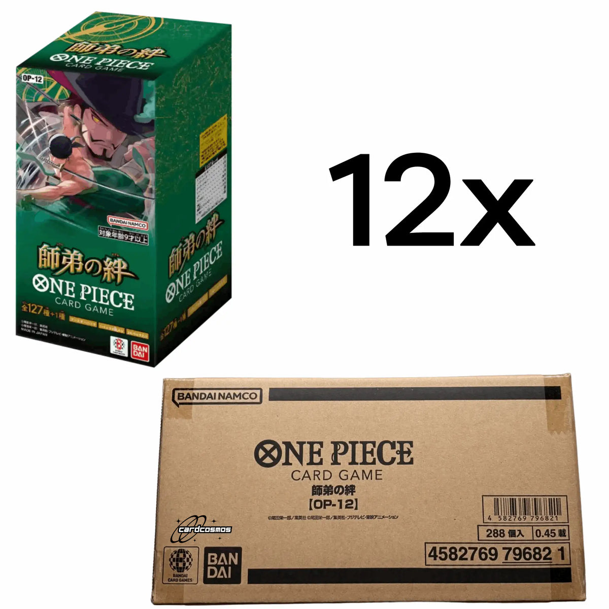 One Piece Card Game - OP12 Bonds of Master and Disciple Booster Display - JPN