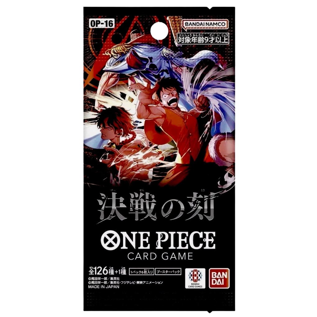 One Piece Card Game - OP16 Booster Pack - JPN