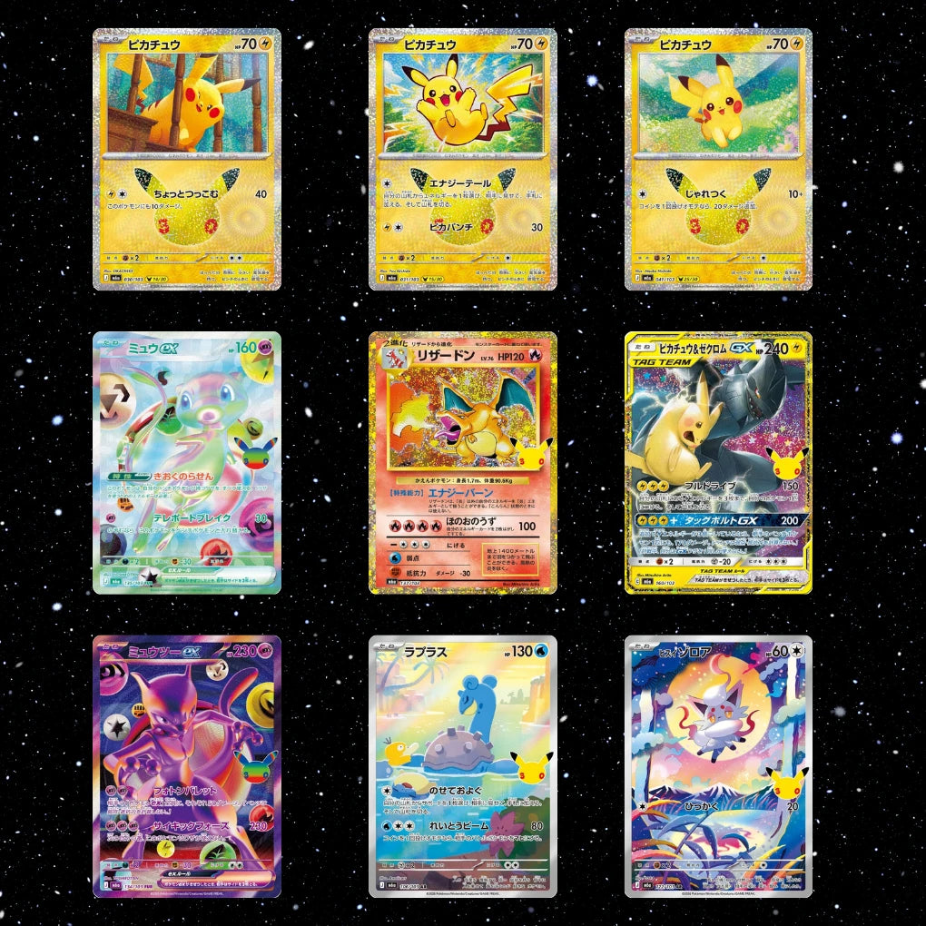 Pokémon - 30th Anniversary Collection 30er Display boosterów - JPN