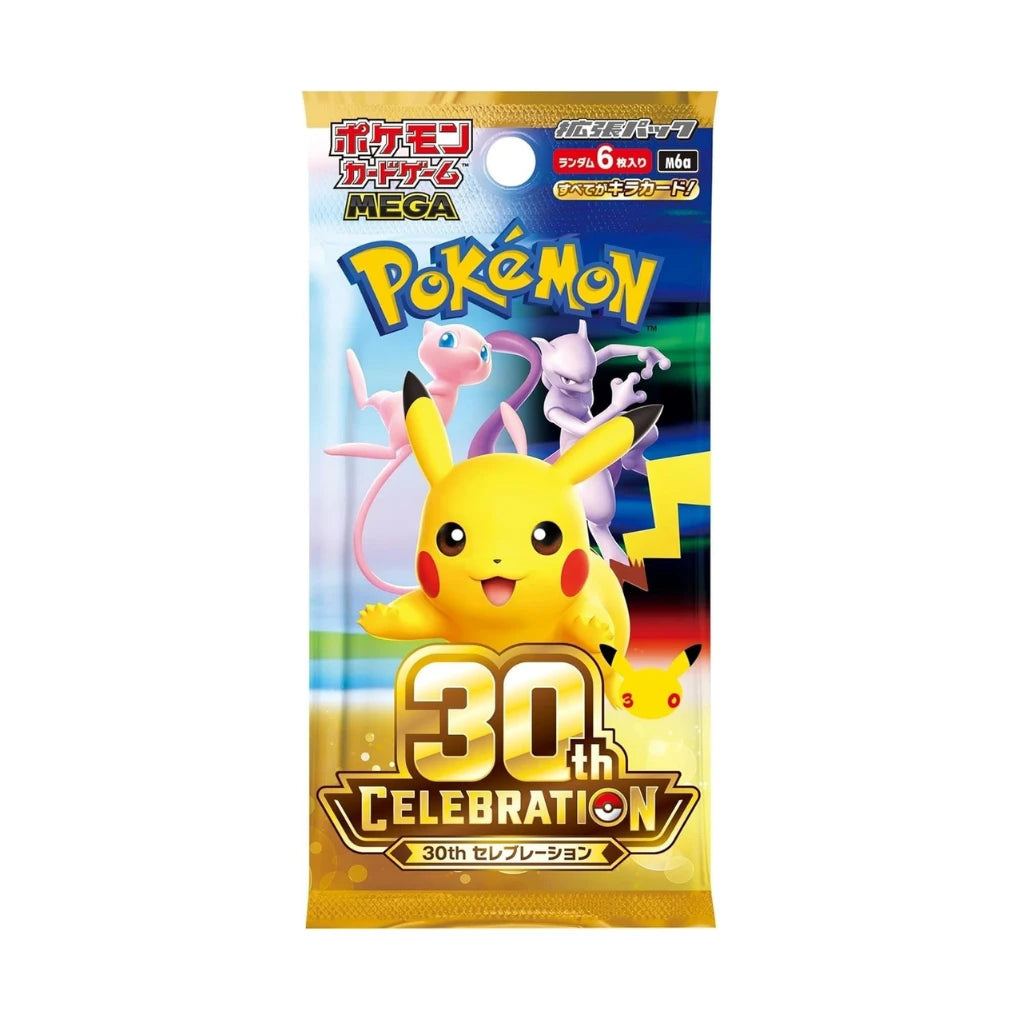 Pokémon - 30th Anniversary Collection 30er Display boosterów - JPN
