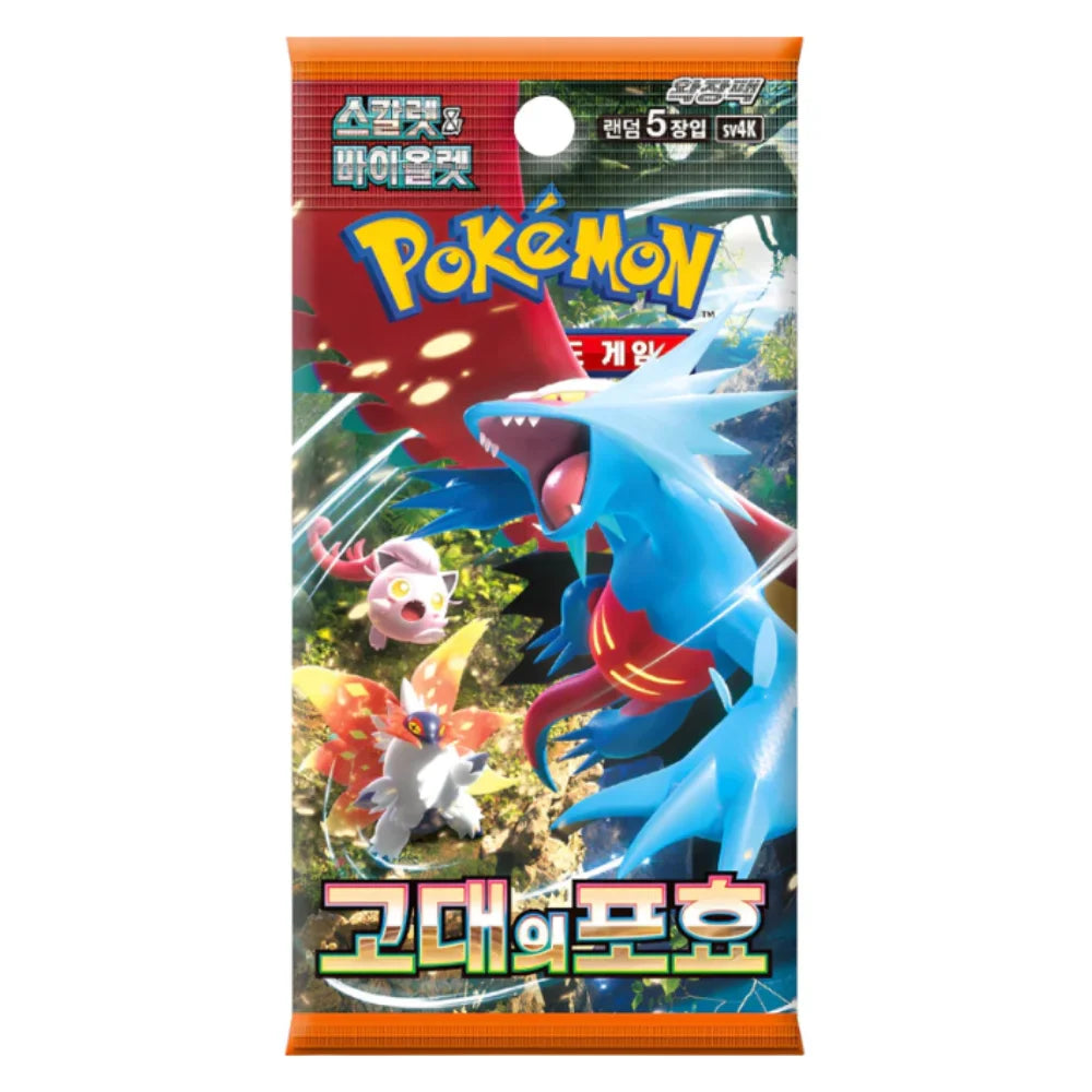 Pokémon - Ancient Roar Booster Display - Korean