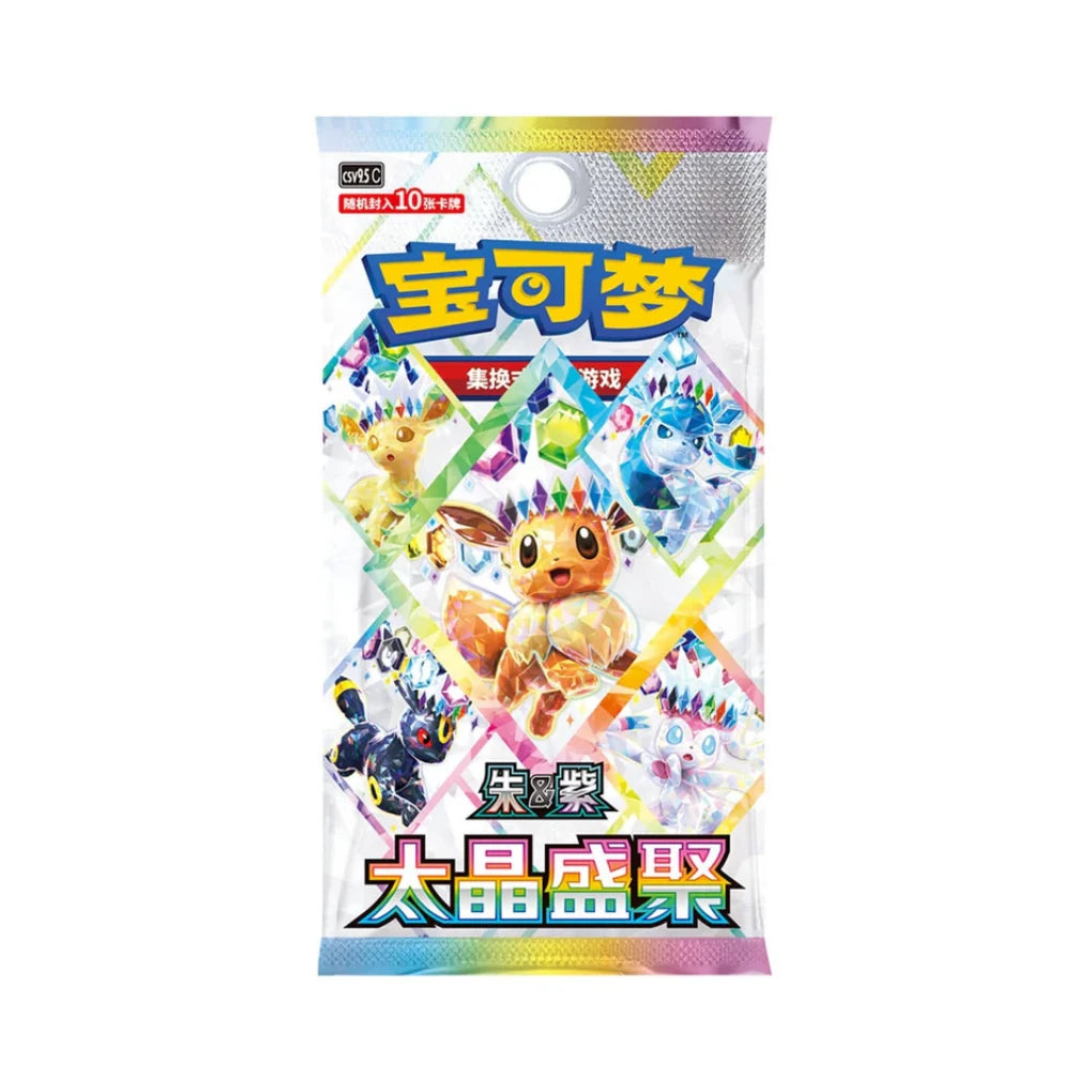Pokémon - Terastal Grand Gathering Zestaw odznak - Chiński