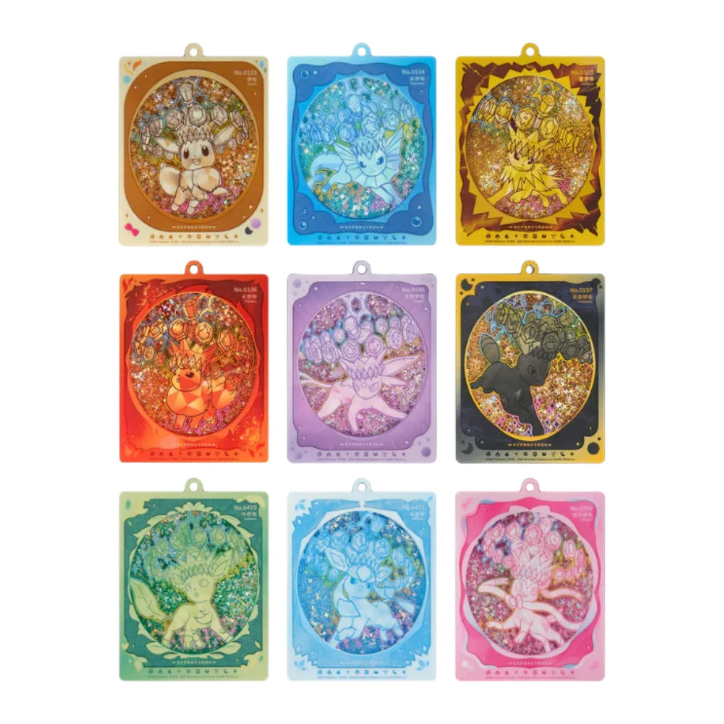 Pokémon - Pokémon Terastal Grand Gathering Card Holder Box - Chinese