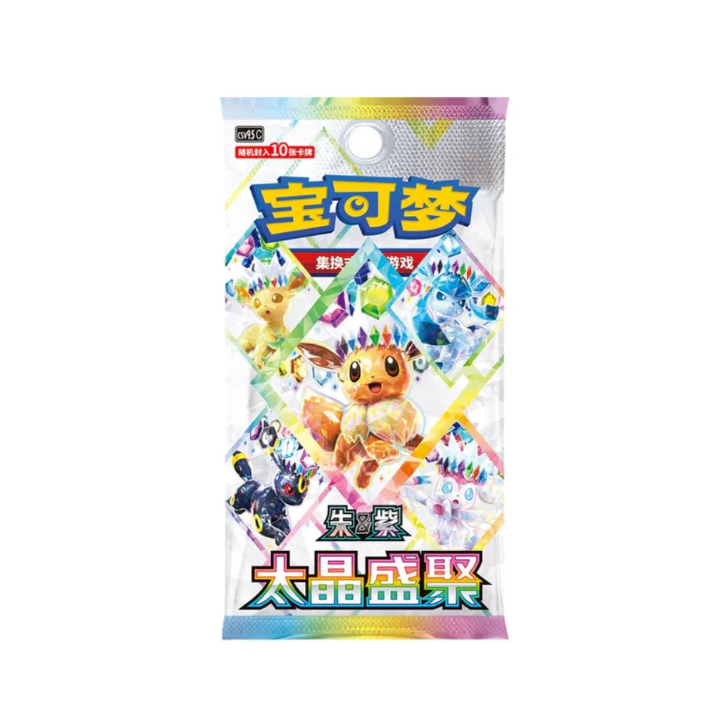 Pokémon - Terastal Gathering Paczka booster - Chiński