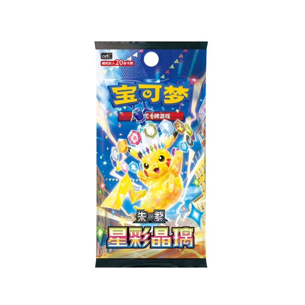 Pokémon - Stellar Crystal CSV9C Jumbo Display boosterów - Chiński