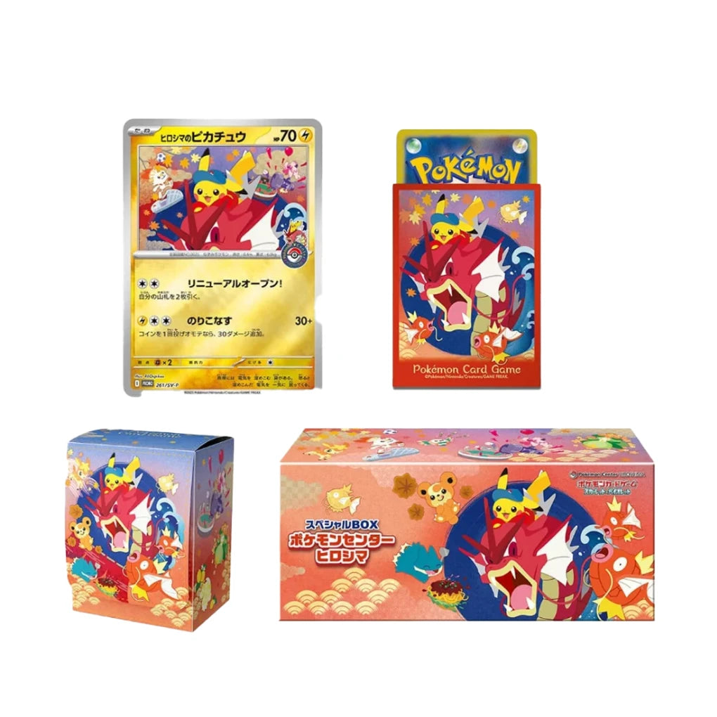 Pokémon - Center Special Box Set Hiroshima - Japoński