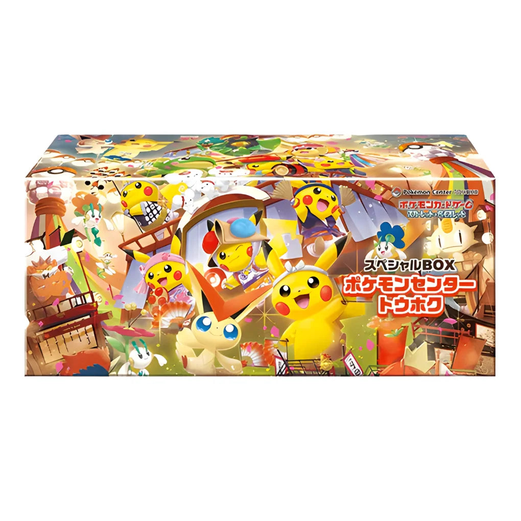 Pokémon - Center Special Box Set Tohoku - Japoński