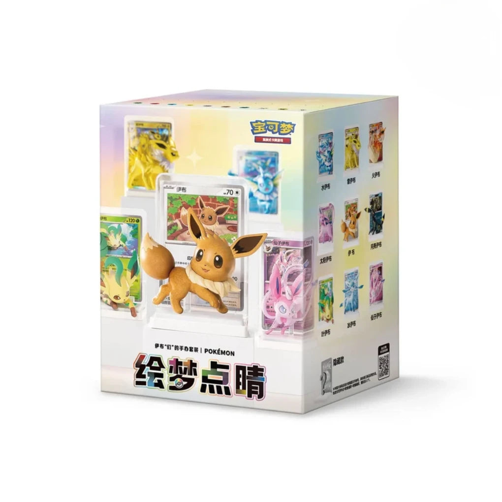 Pokémon - Dream Eeveelutions Vol. 3 Blind Box / 9er case - Chiński