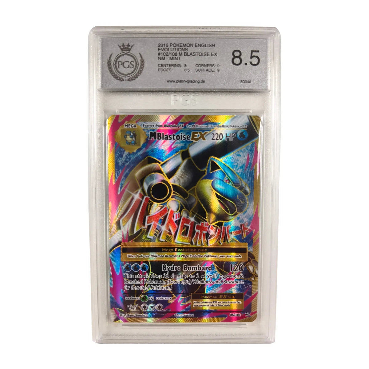 Pokémon - M Blastoise EX Full Art #102/108 (Evolutions) – PGS 8.5 Near mint