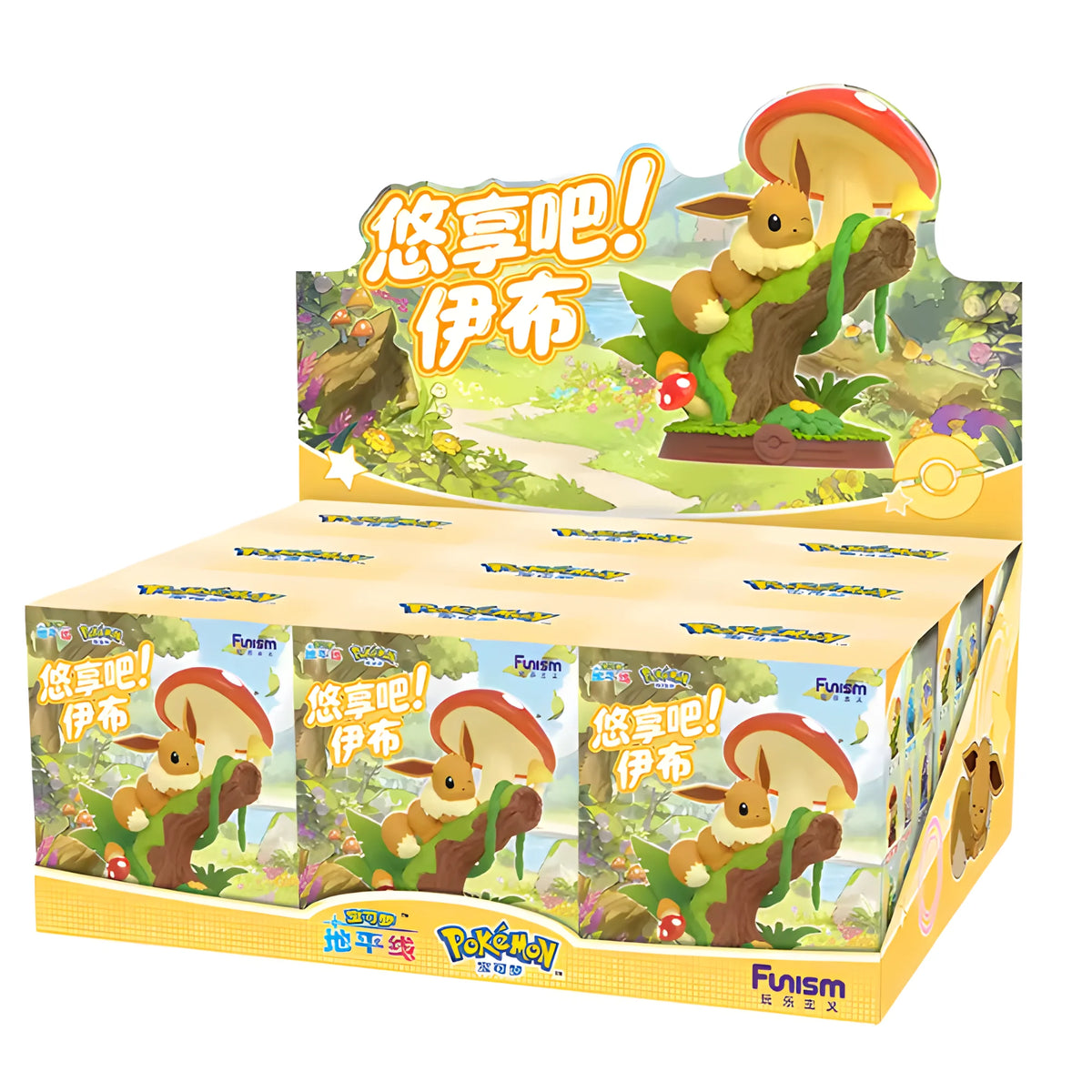 Pokémon Funism Eeveelution Adventure Series figurka Blind Box