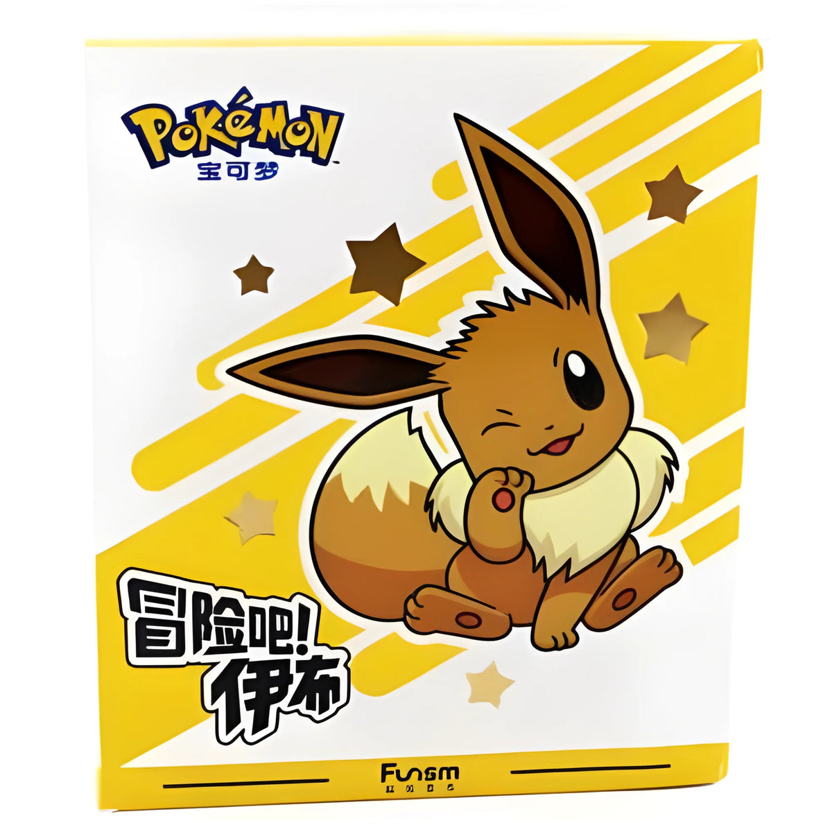Pokémon Funism Eeveelution Adventure Series 2 Blind Box Figur