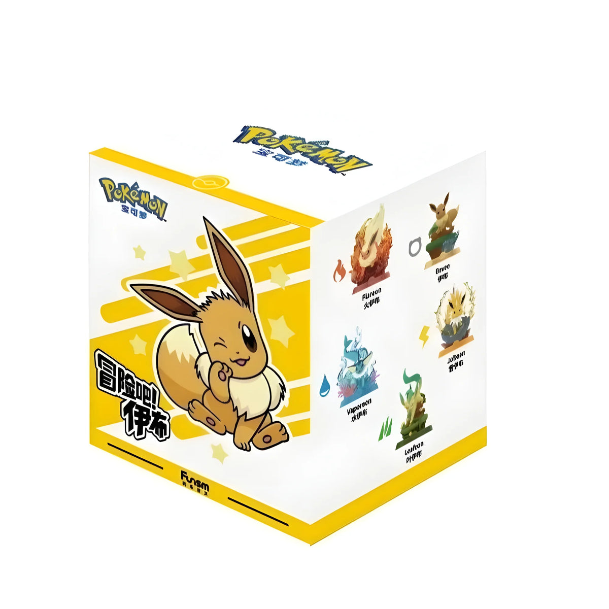 Pokémon Funism Eeveelution Adventure Series 2 Blind Box Figur