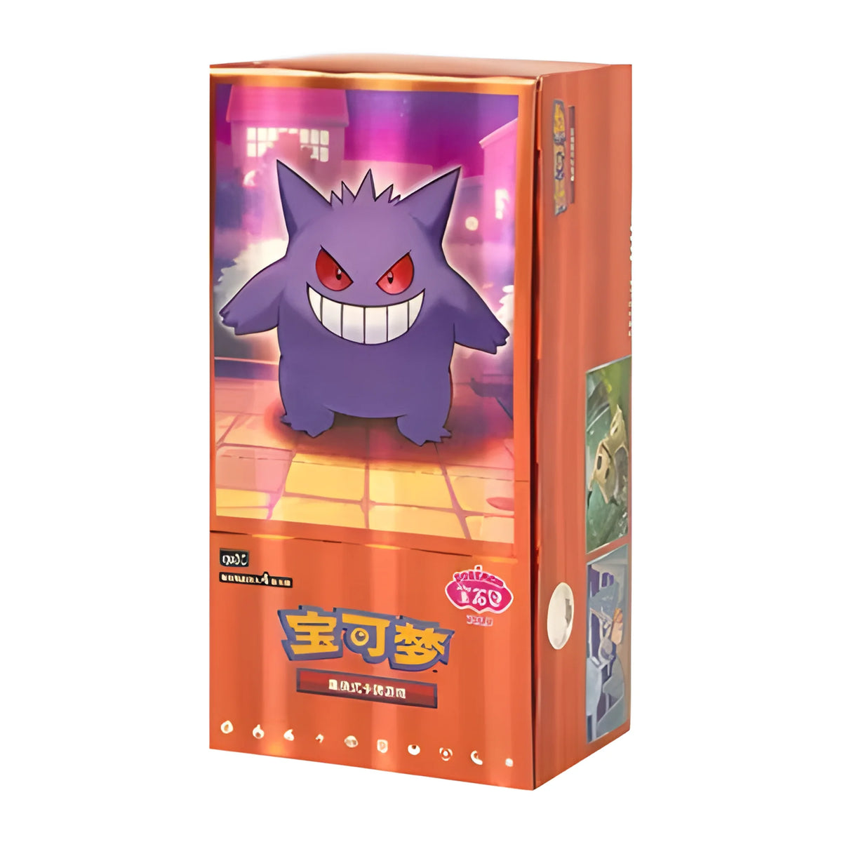 Pokémon Gem Pack Vol. 3 Booster Box (Chiński) – Edycja kolekcjonerska