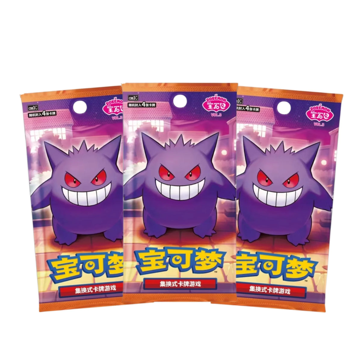 Pokémon Gem Pack Vol. 3 Booster Box (Chiński) – Edycja kolekcjonerska