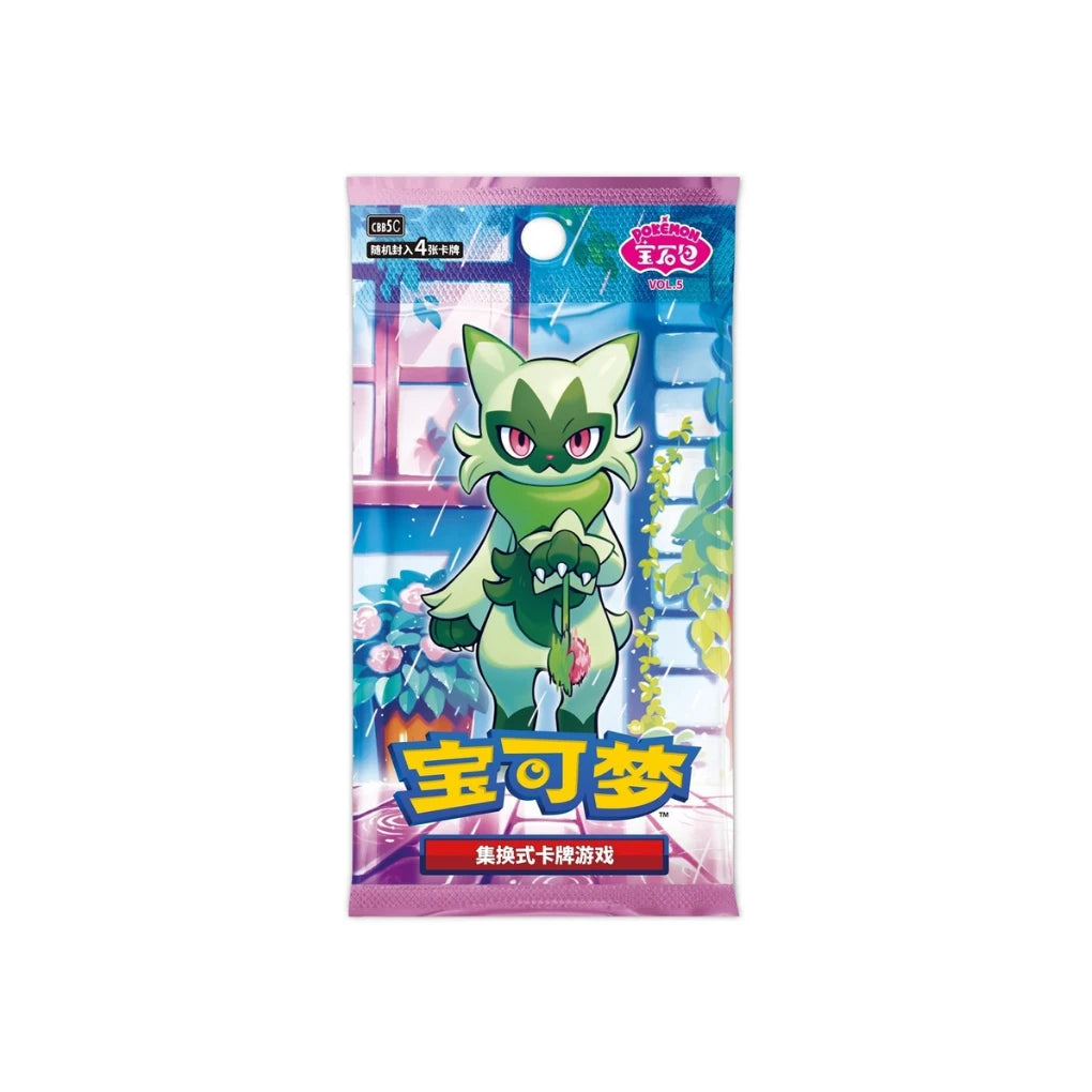 Pokémon - Gem Pack Vol. 5 Pojedynczy booster - Chiński