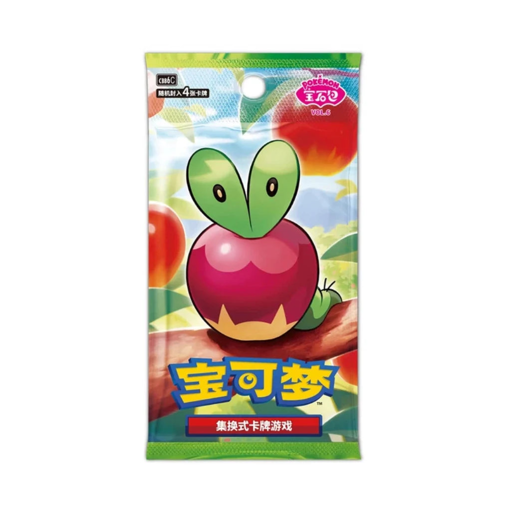 Pokémon - Gem Pack Vol. 6 Booster - CHN