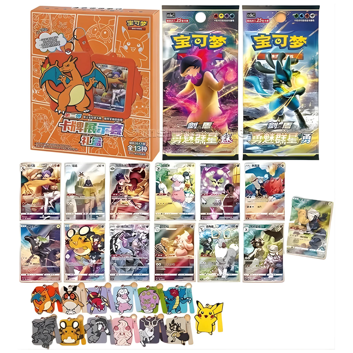 Pokémon brelok Mystery box – Brave Stars z boosterem i kartą Promo Chiński