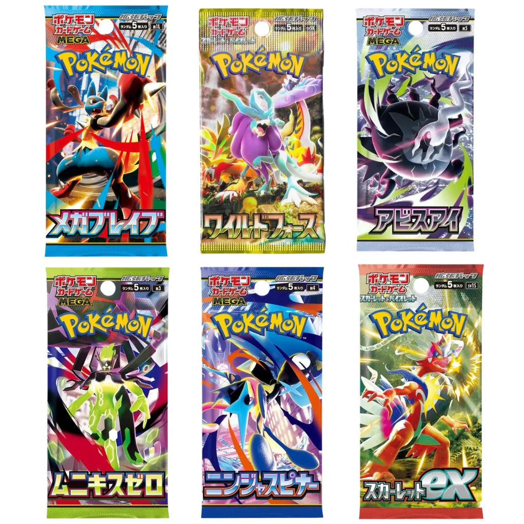 Japońskie Pokémon Booster Mystery Set – 4 losowe paczki