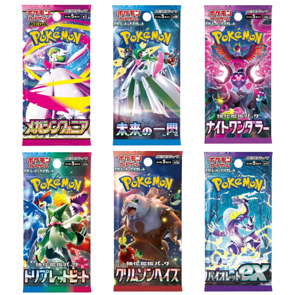 Japońskie Pokémon Booster Mystery Set – 4 losowe paczki