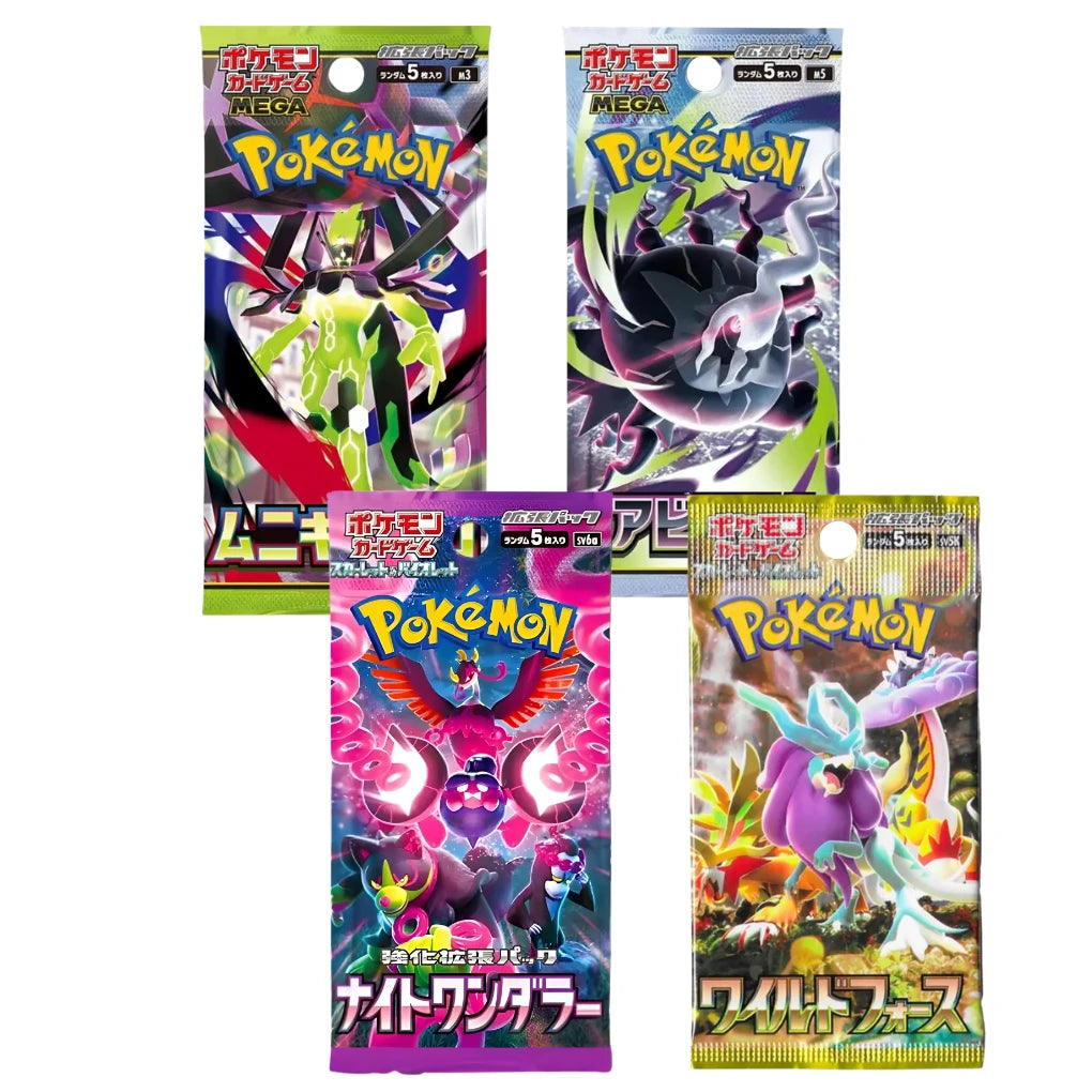 Japońskie Pokémon Booster Mystery Set – 4 losowe paczki