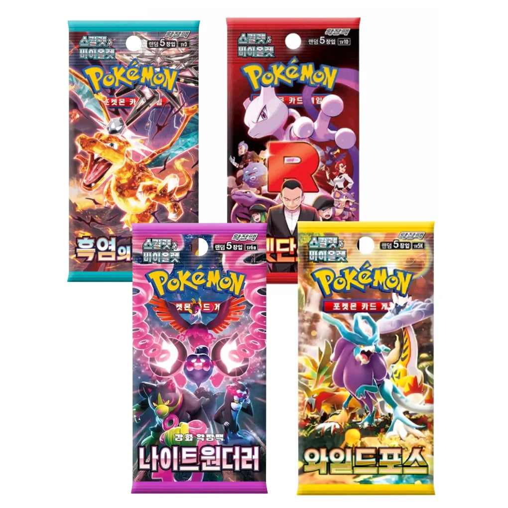 Koreański Pokémon Booster Mystery Set – 4 losowe paczki