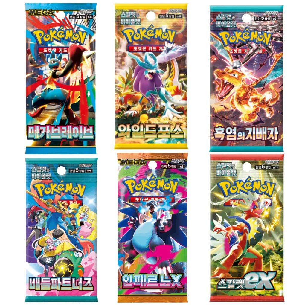 Korean Pokémon Booster Mystery Set – 4 Random Packs
