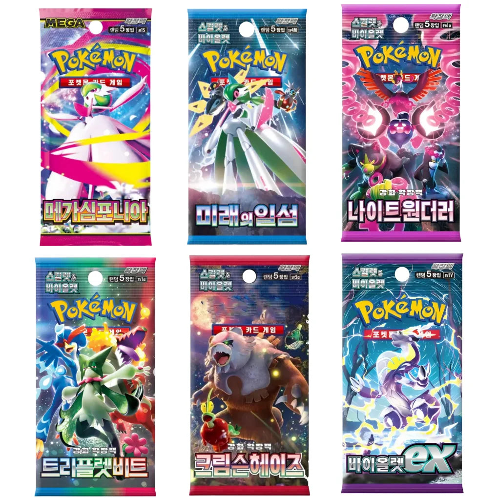 Koreański Pokémon Booster Mystery Set – 4 losowe paczki