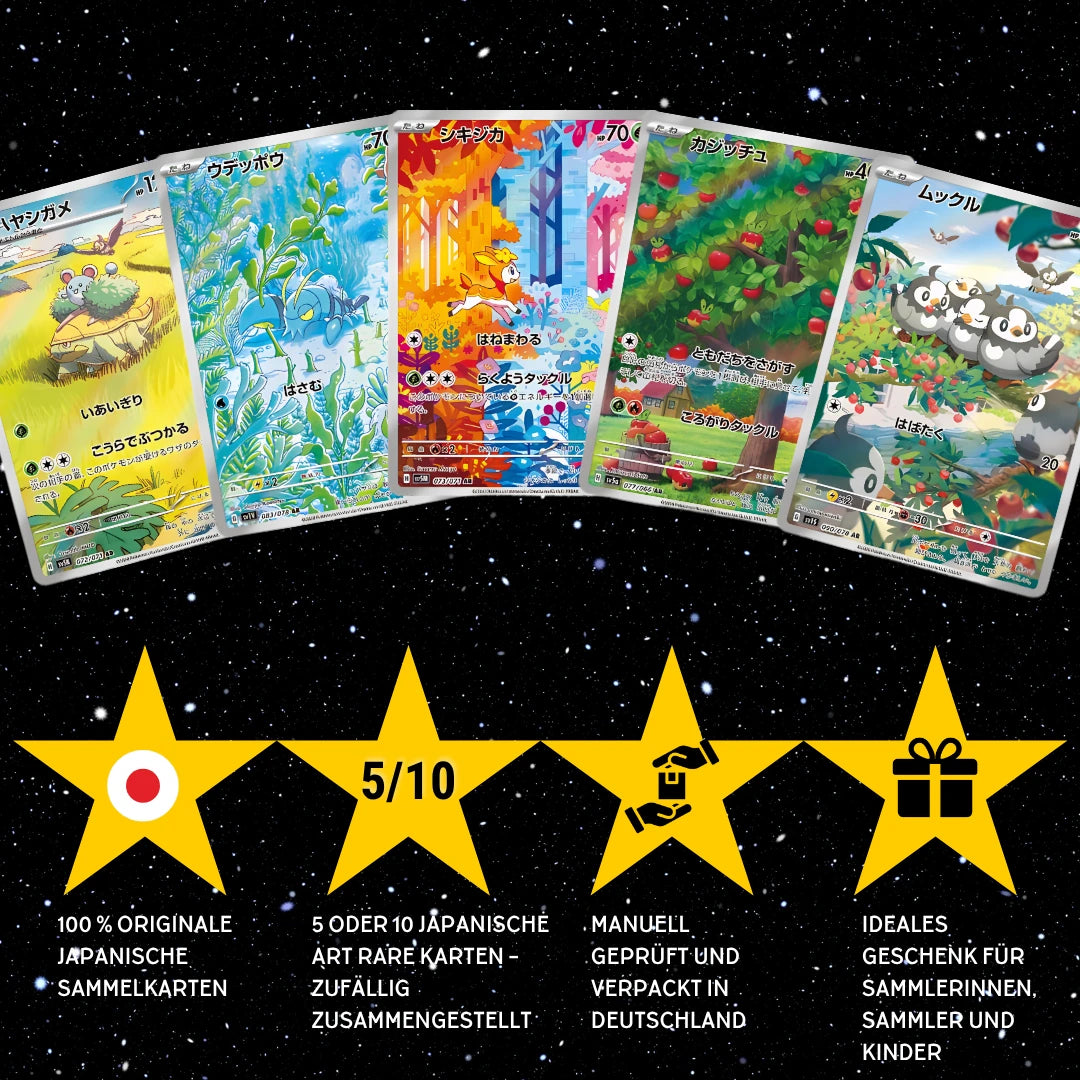 Zestaw kart Pokémon Art rare Japoński – 5 lub 10 losowo wybranych kart