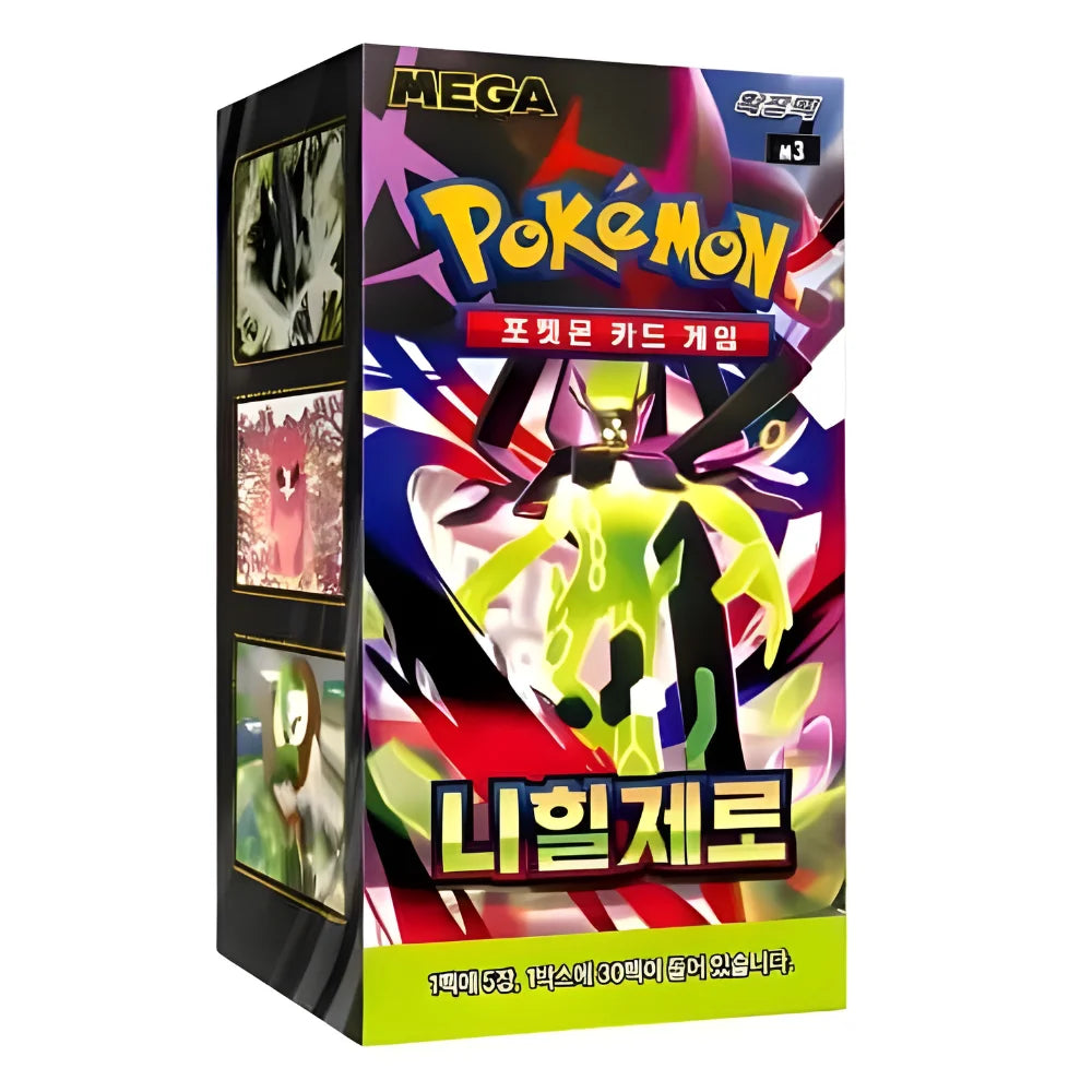 Pokémon - Nihil Zero Display boosterów - Koreański