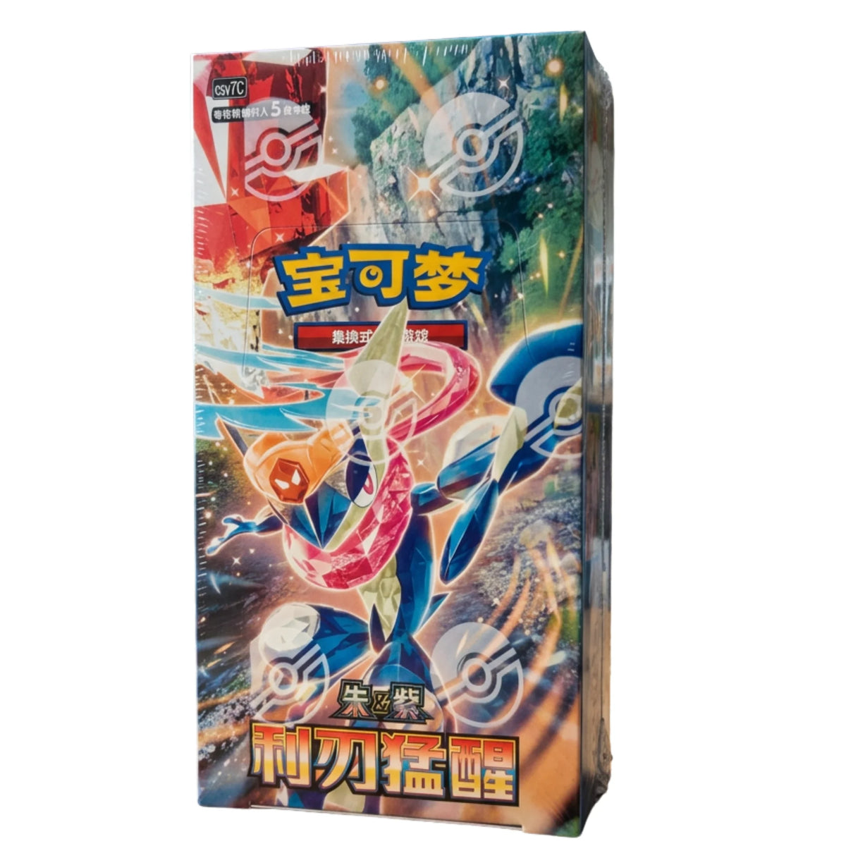 Pokémon - Blade Awakening Slim booster box - Chiński
