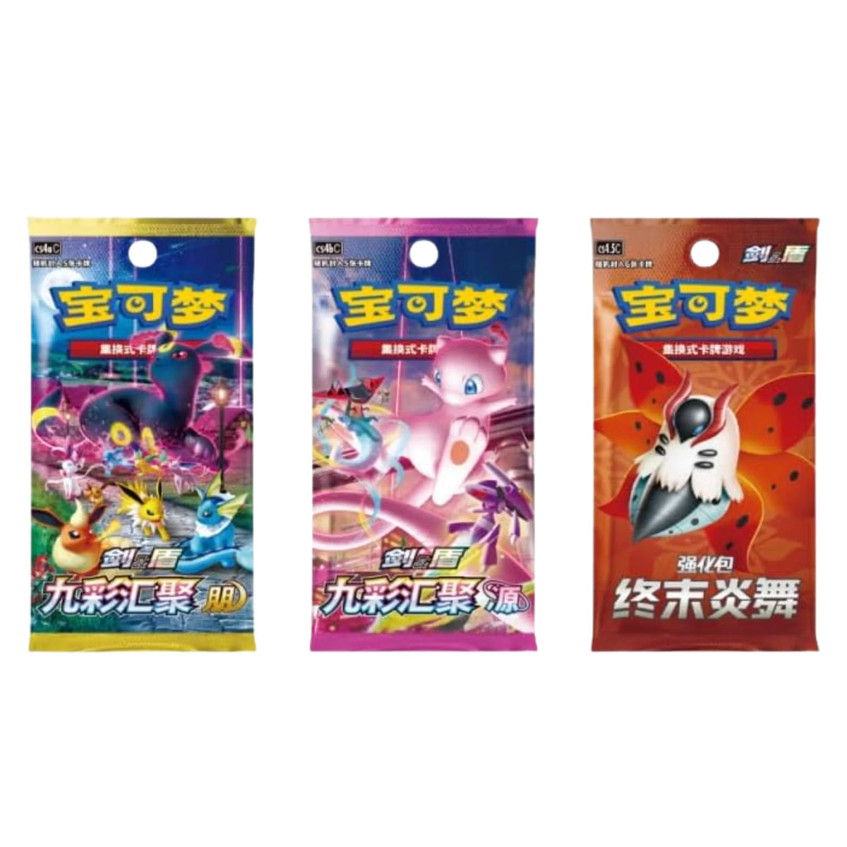 Pokémon TCG Trainer Collection Gift Box – Mystery Trainer Puszka z boosterami Chiński