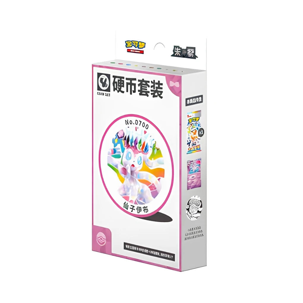Pokémon - Terastal Gathering Coin Set Eevee Variants - Chinese