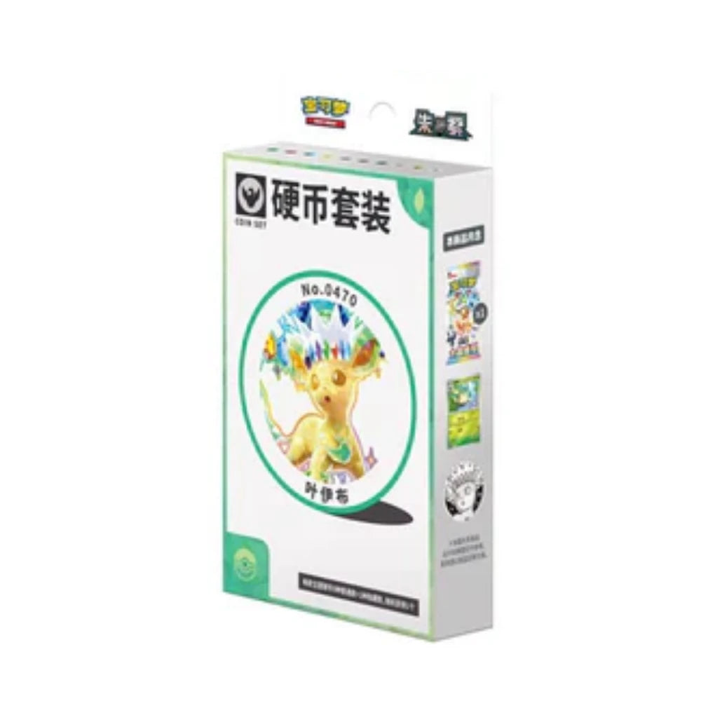 Pokémon - Terastal Gathering Coin Set Eevee Variants - Chinese