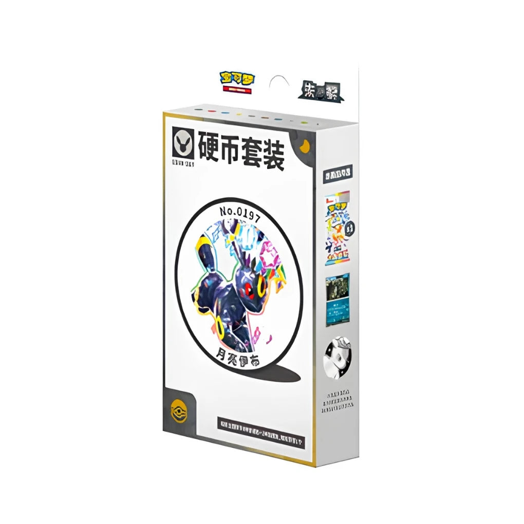 Pokémon - Terastal Gathering Coin Set Eevee Variants - Chinese
