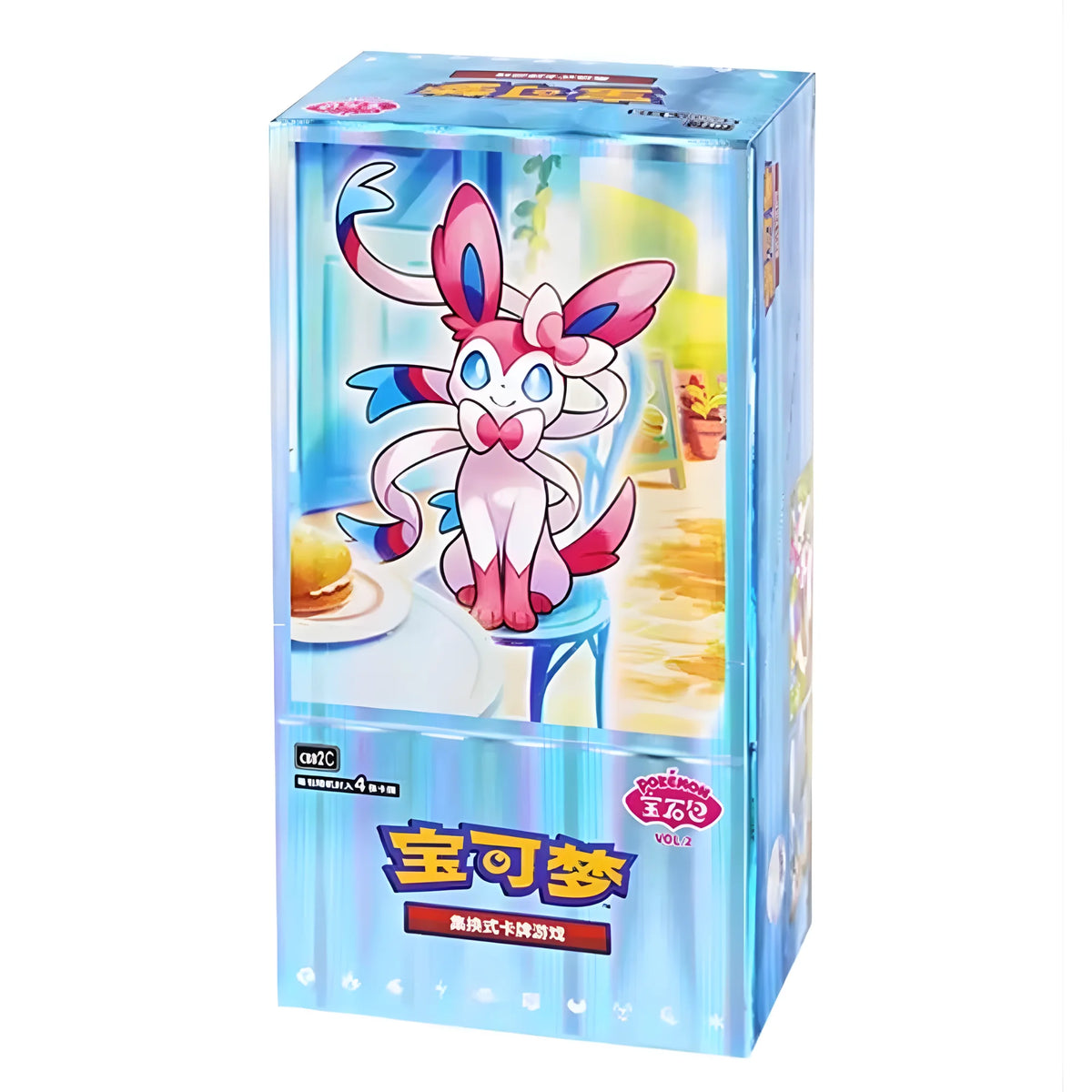 Pokémon Gem Pack Vol. 2 Booster Box (Chinese) – Collectors Edition