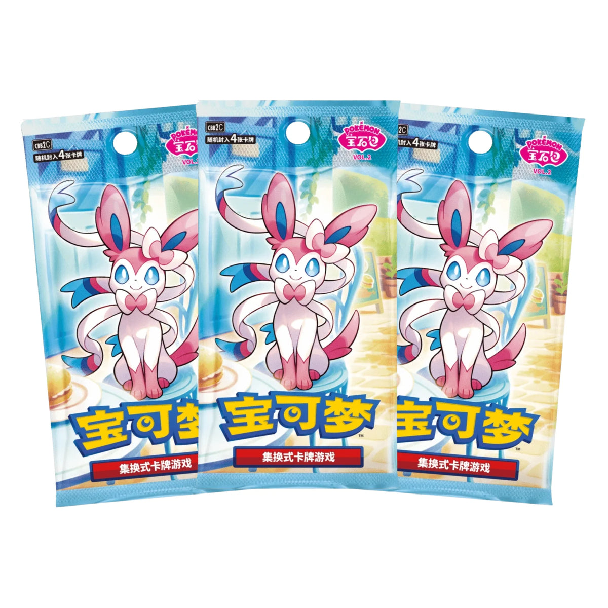 Pokémon Gem Pack Vol. 2 Booster Box (Chinese) – Collectors Edition