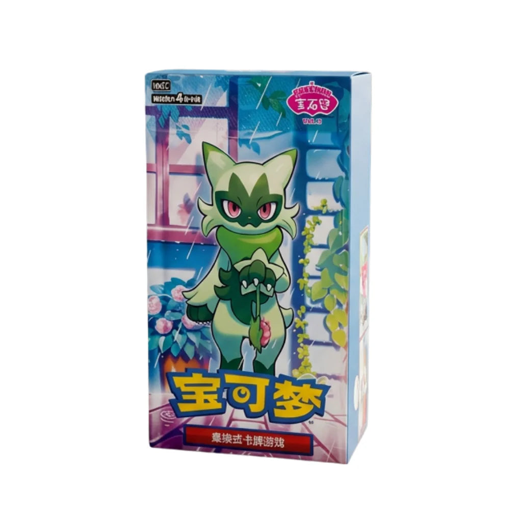 Pokémon Gem Pack Vol. 5 Booster Box (CHN) – Collectors Edition