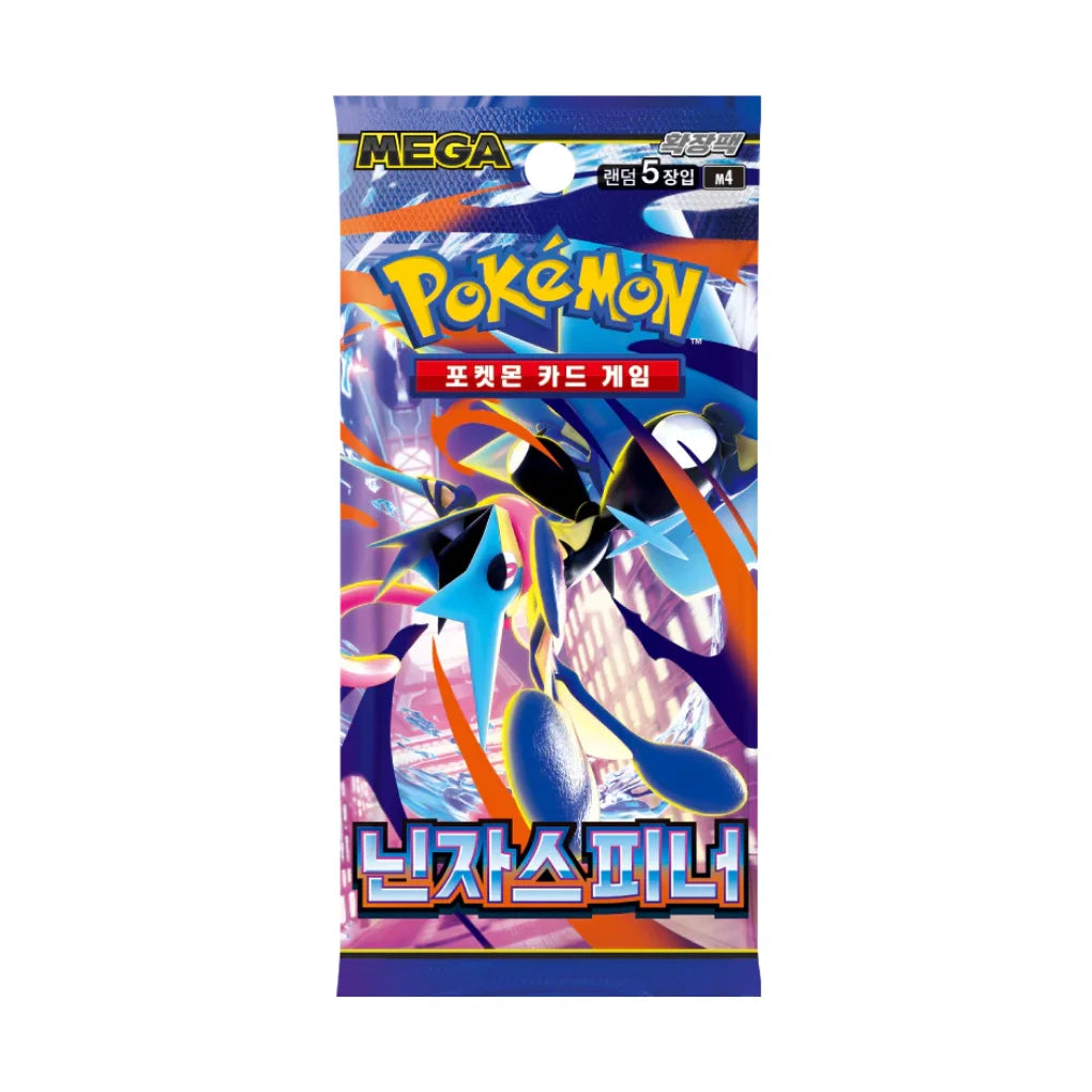 Pokémon - Ninja Spinner Booster Display - Korean