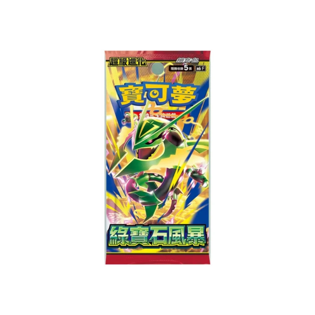 Pokémon - Storm Emeralda M6F Display boosterów - Chiński