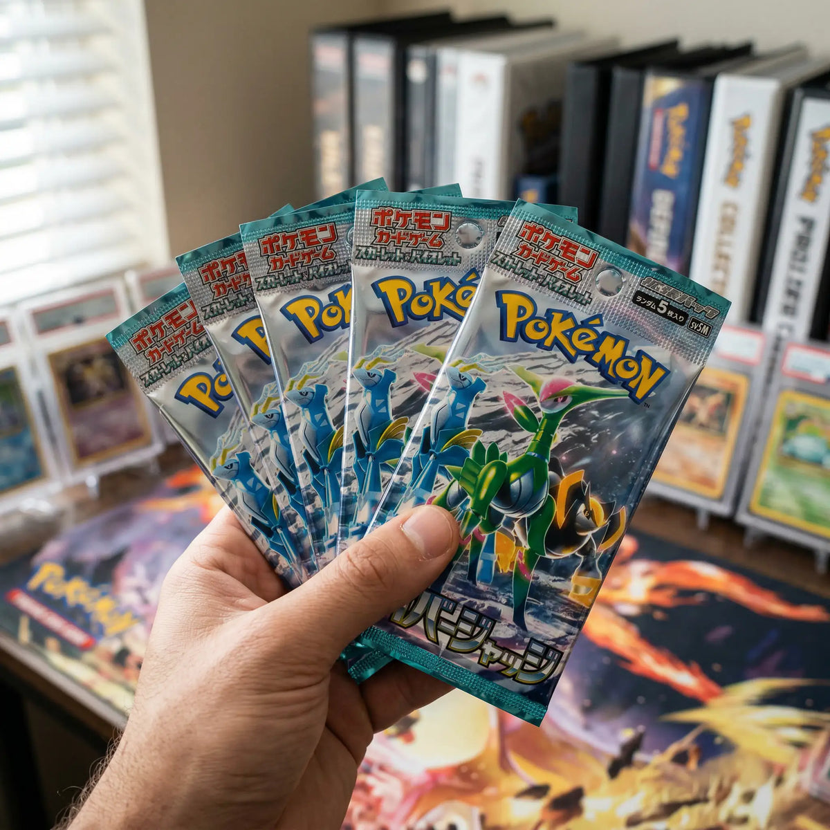 Pokémon - Cyber Judge 30er Display - JPN