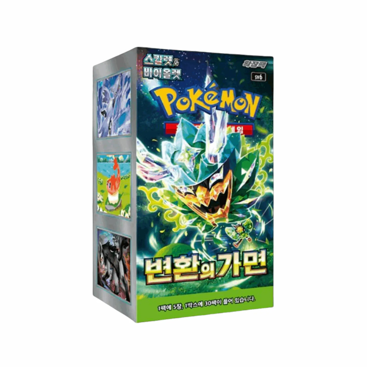 Pokémon - Mask of Change Booster Display - KOR